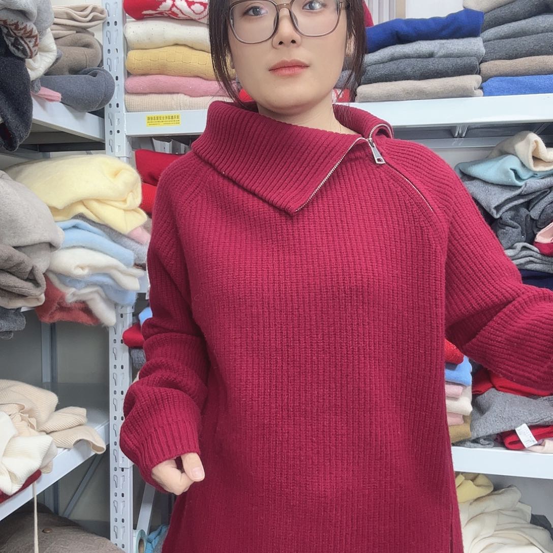 167高140斤羊毛福利款