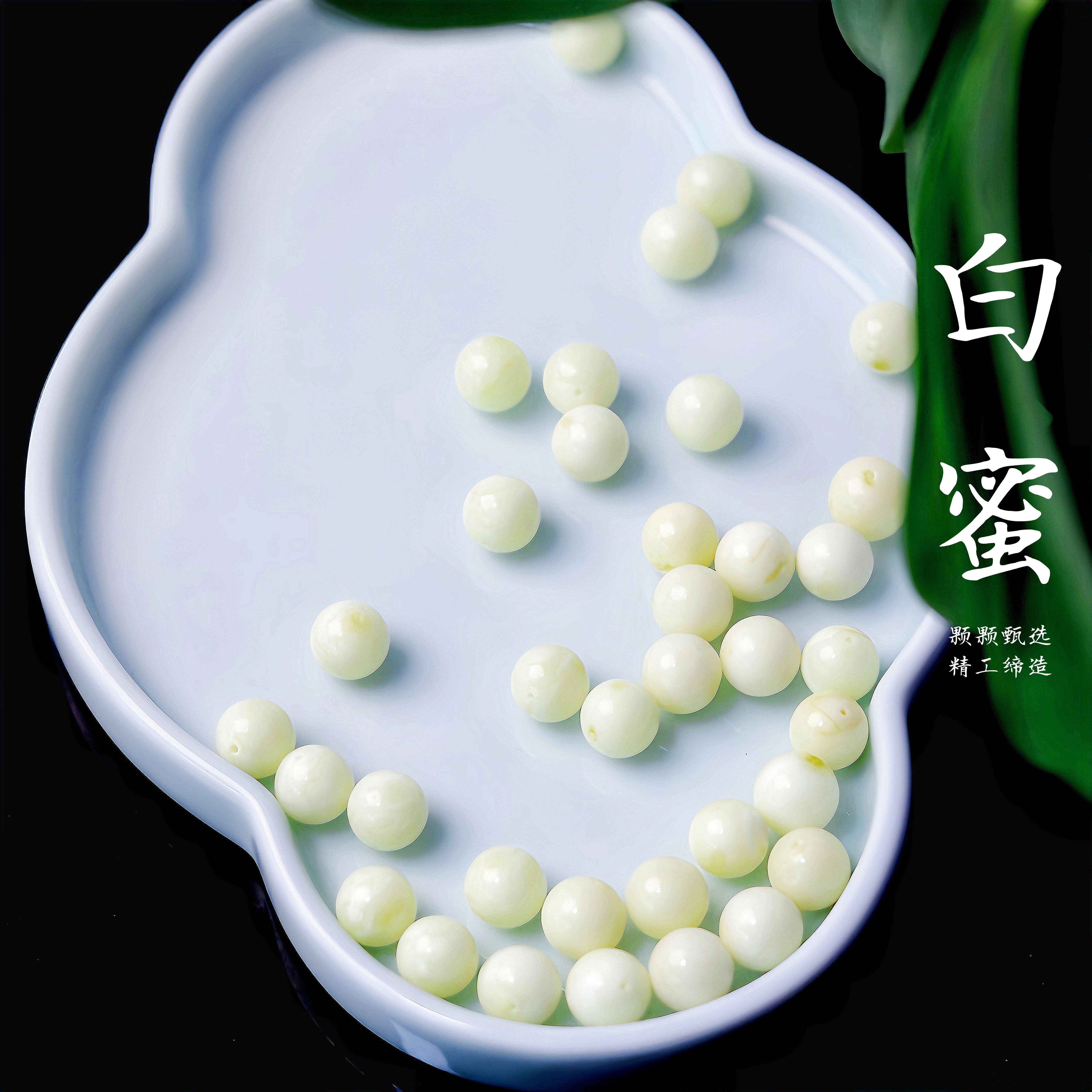 原矿俄料蜜蜡单珠白蜜圆珠散珠手串手链配珠（多样性发其一）