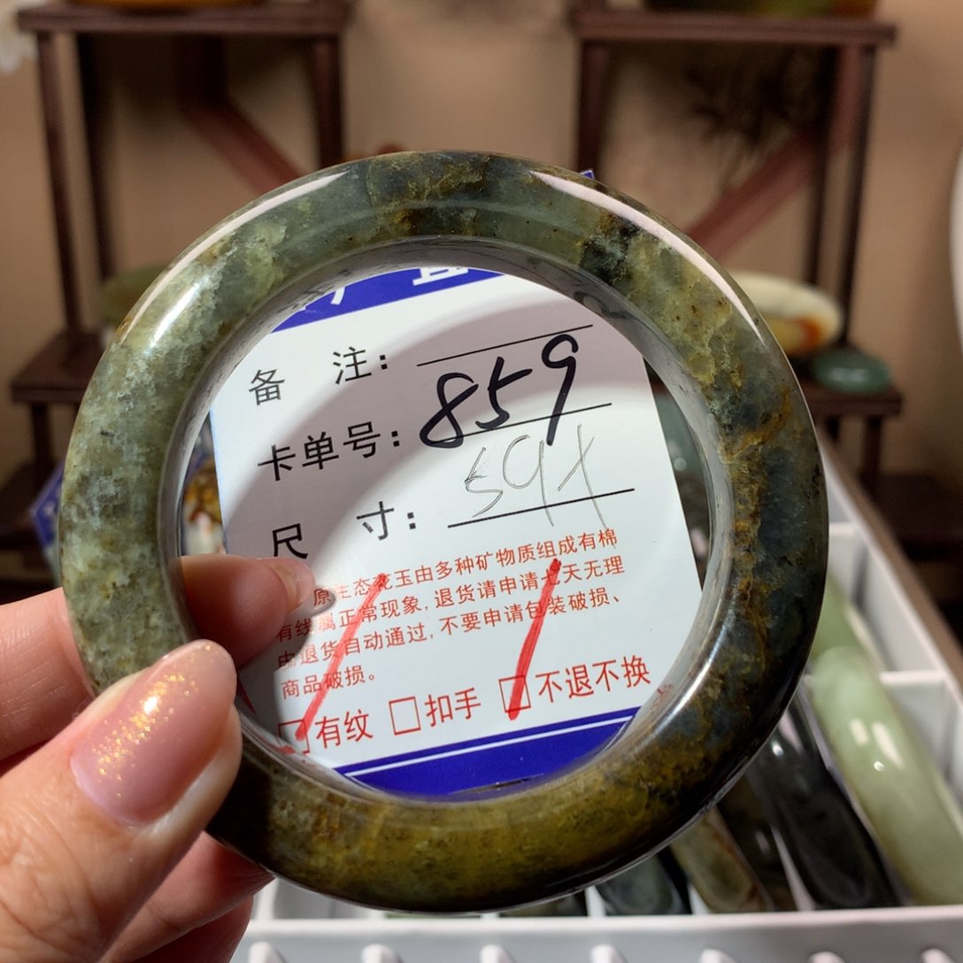【闪购商品】蛇纹石玉手镯未镶嵌