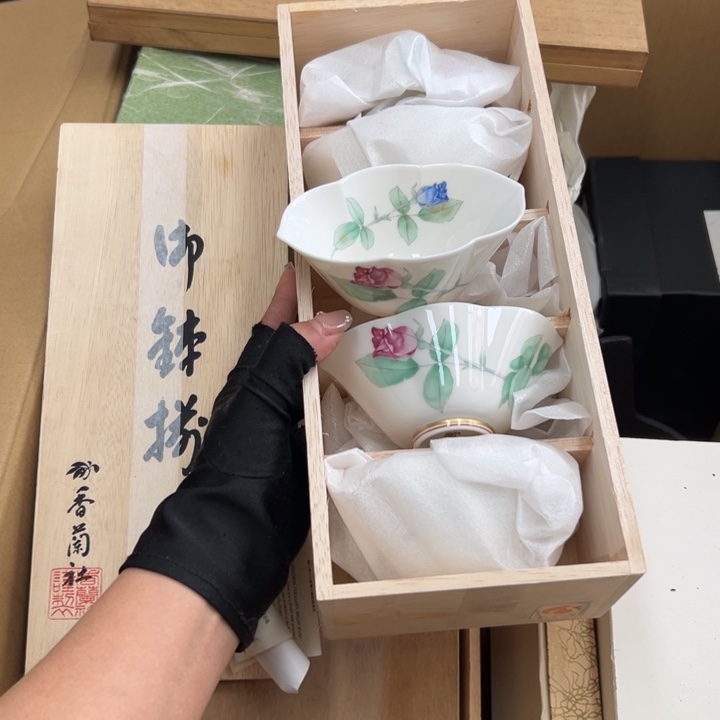 谢谢你的关心和支持我
