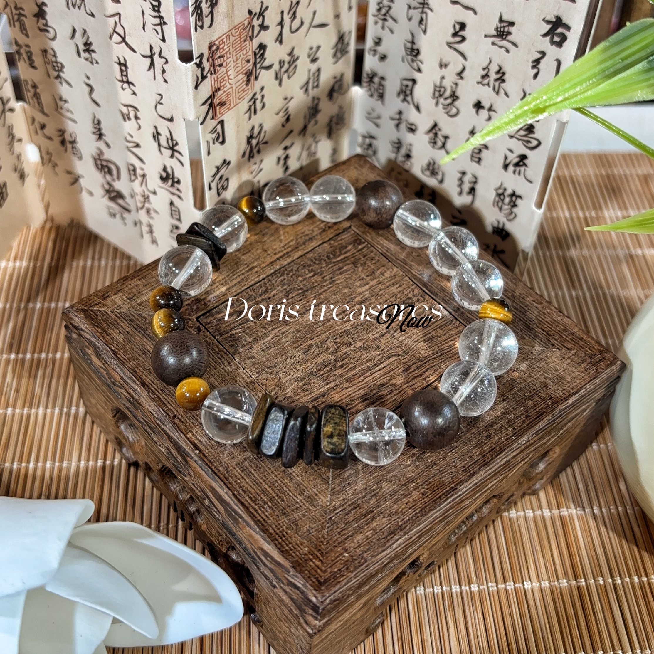 【三宅一木】檀木手串文玩手串 多样性发一