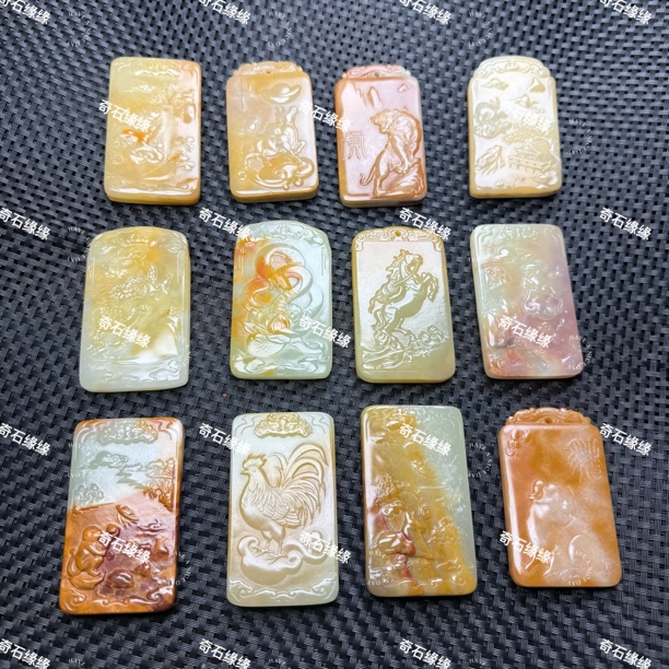 家居饰品八大守护挂件（一物一拍，多样性发货）直播间选款