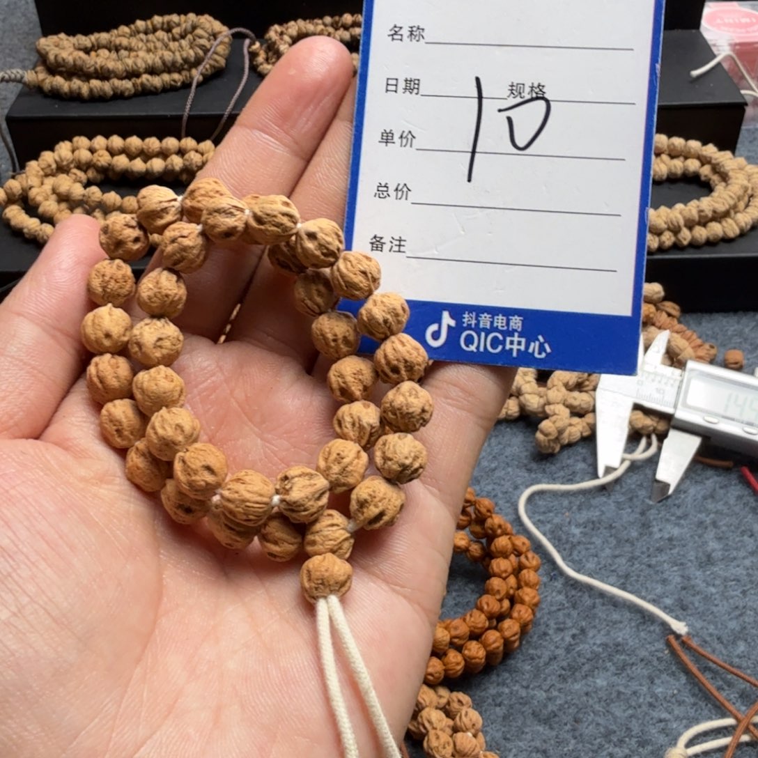 柏香籽/百香籽手串10