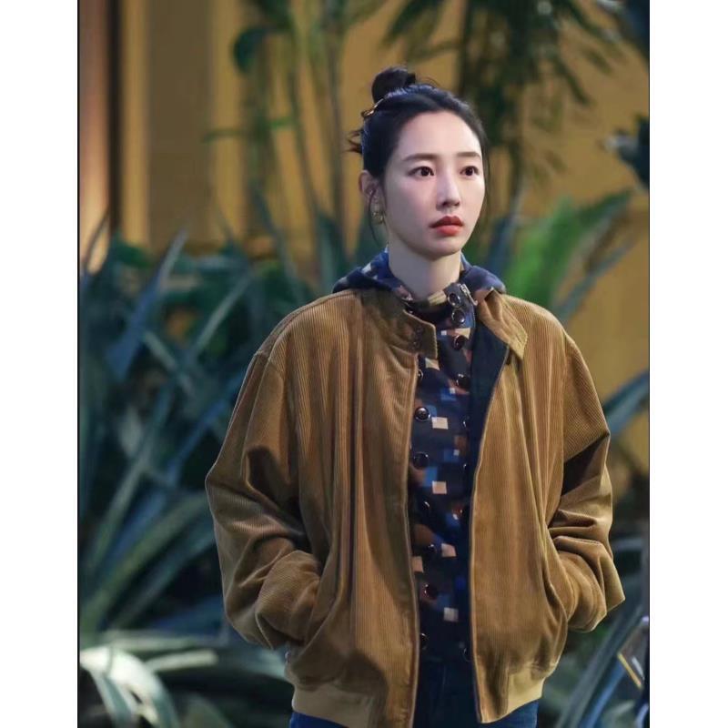  男女同款（3个色） 曾舜晞白百合同款立领灯芯绒外套