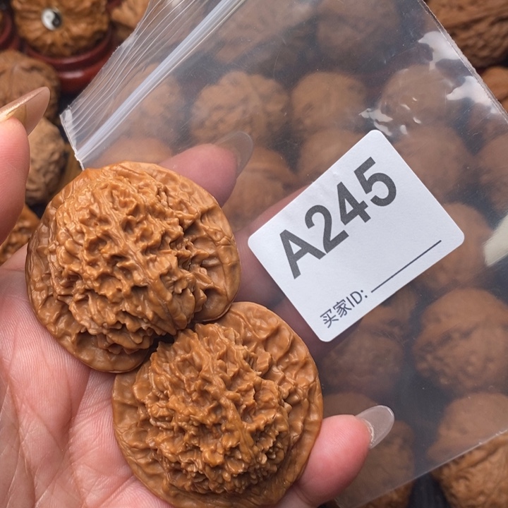 文玩核桃把件满天星44尺245号