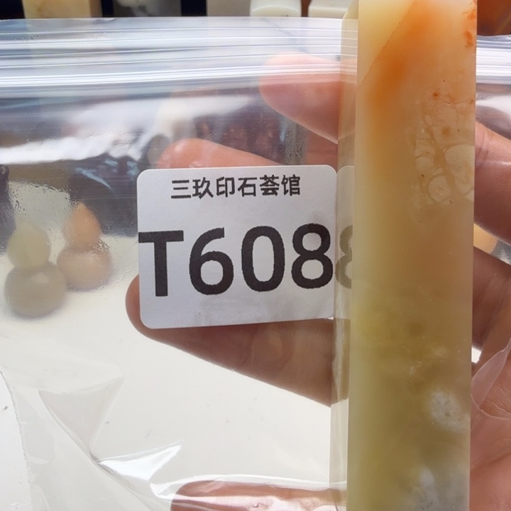 叫***呢老挝石老挝老挝 老挝