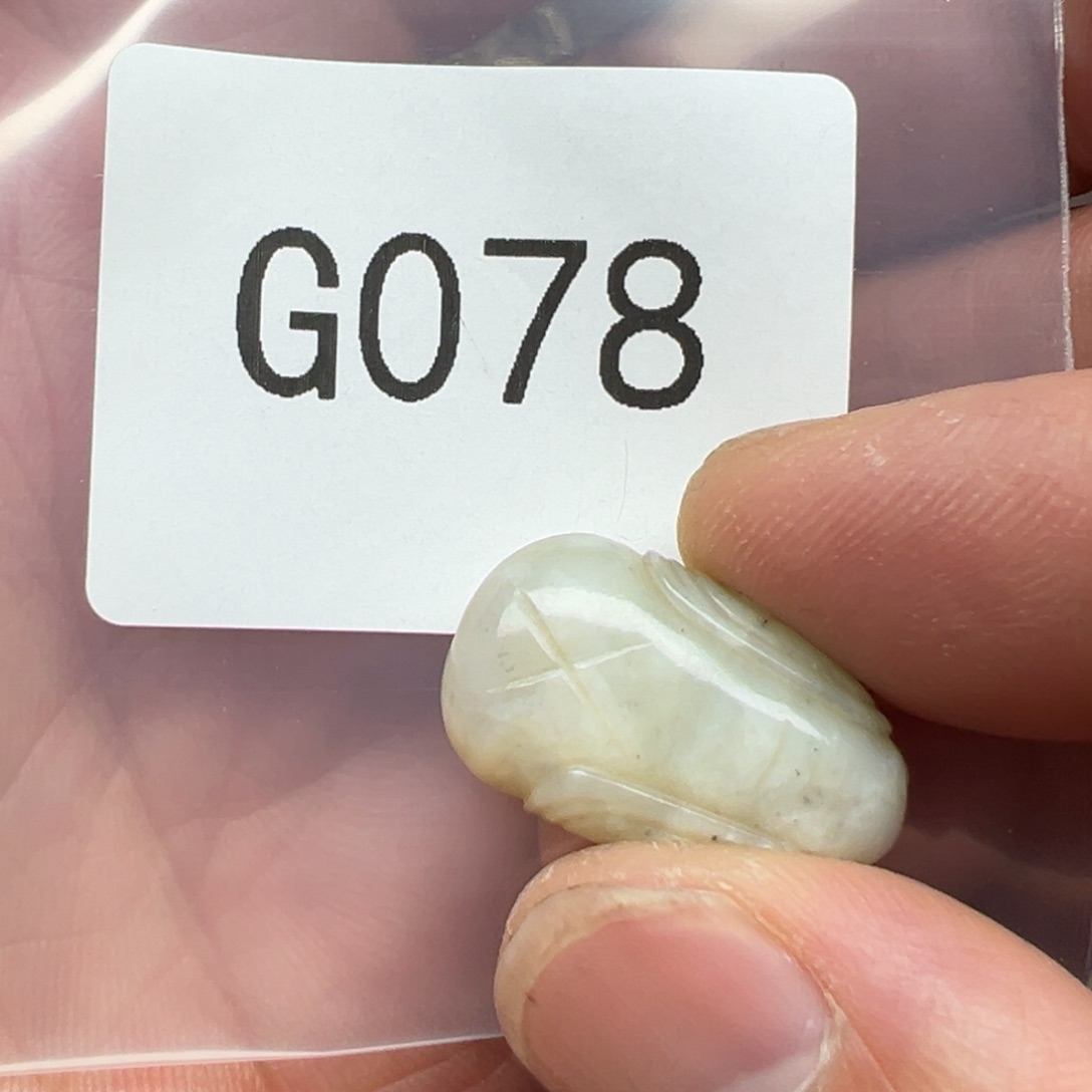 和田玉（糖玉）珠宝半成品未镶嵌