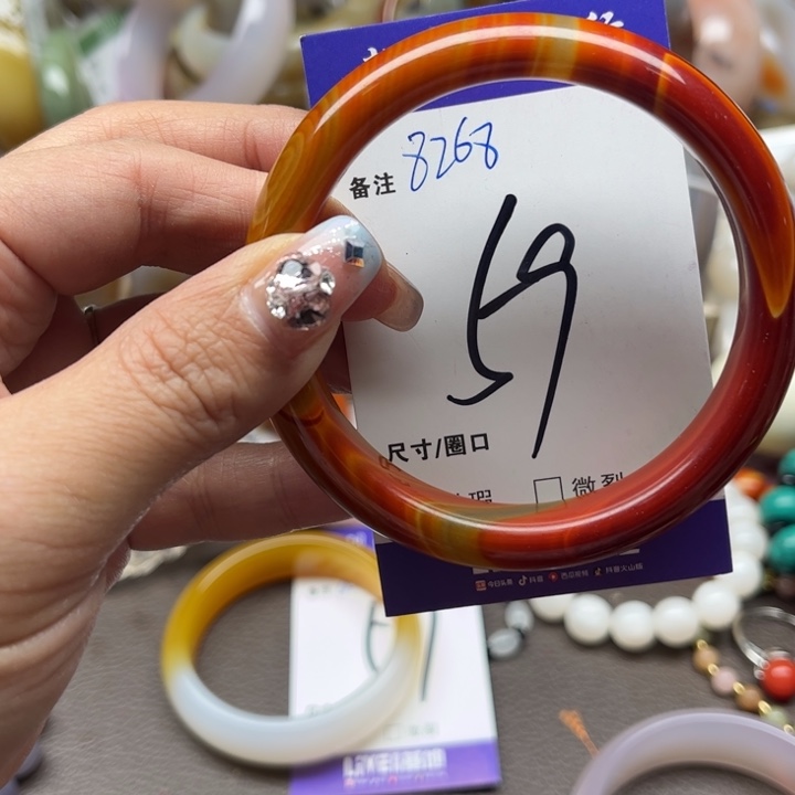 玛瑙/玉髓手镯未镶嵌