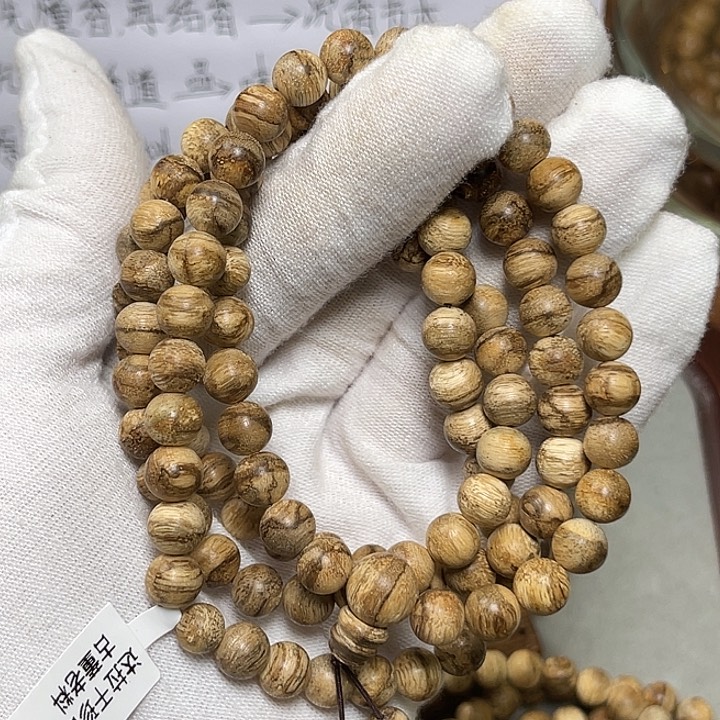 手串沉香达拉干虎斑老料7mm手串