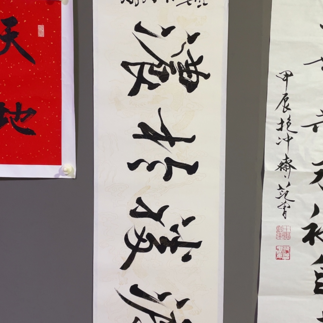 年画作品欣赏作品
