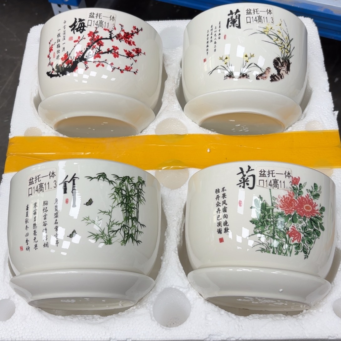 @夏西陶瓷花盆@@梅兰竹菊