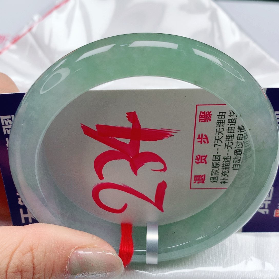 翡翠手镯未镶嵌57圈缅甸天然翡翠A货