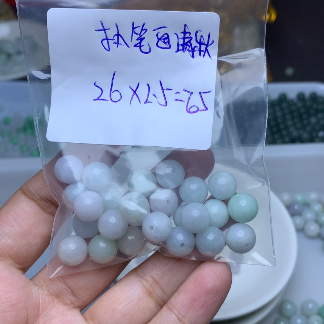 【闪购商品】翡翠手链未镶嵌执***秋