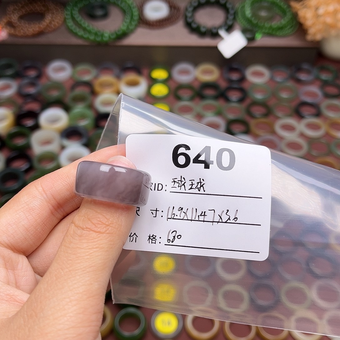 和田玉戒指未镶嵌@**@