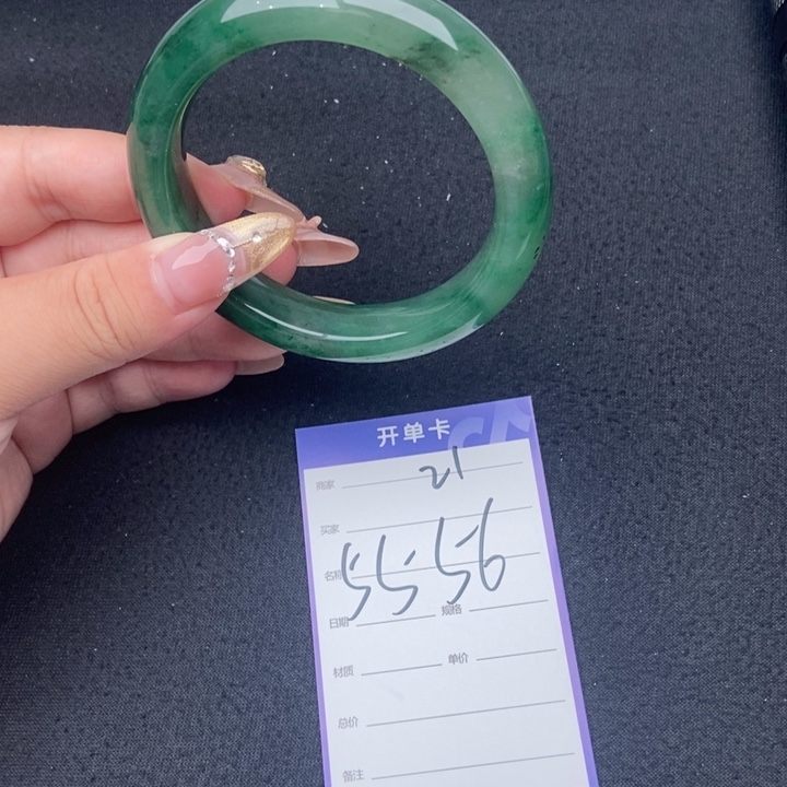 竹牌天然A货非洲翠手镯21