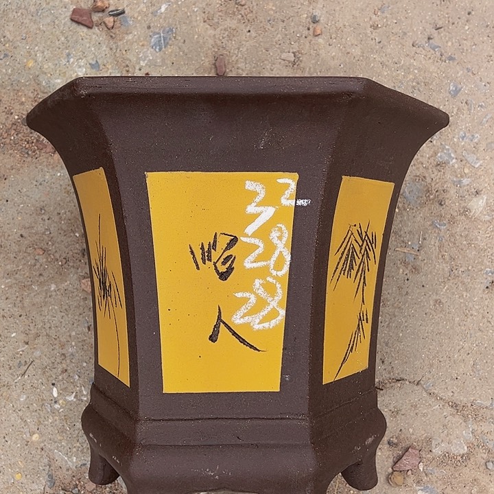 红陶紫砂艺术学院