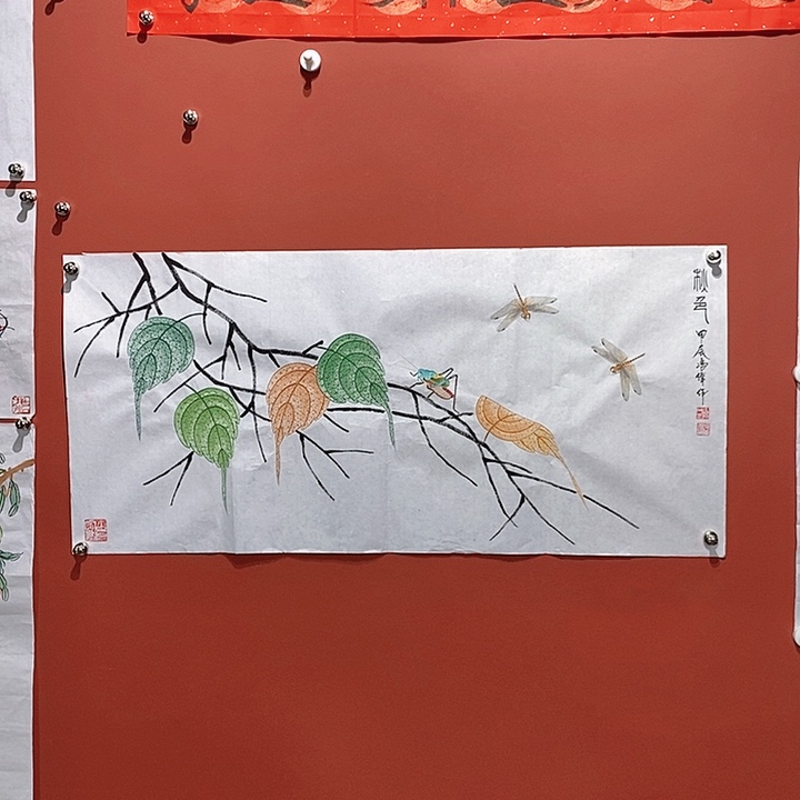 国画冯伟老师手绘国画作品音浩