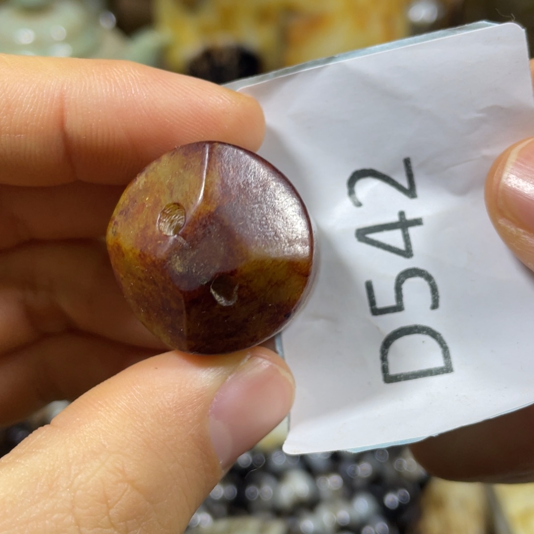 和田玉吊坠(不含链)未镶嵌