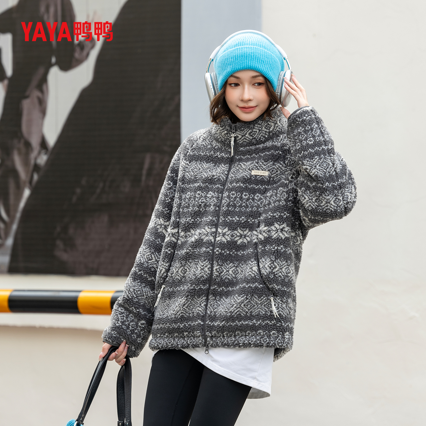 鸭鸭官方新国标90绒羽绒服费尔岛元素2025冬季外套情侣款羽绒服女