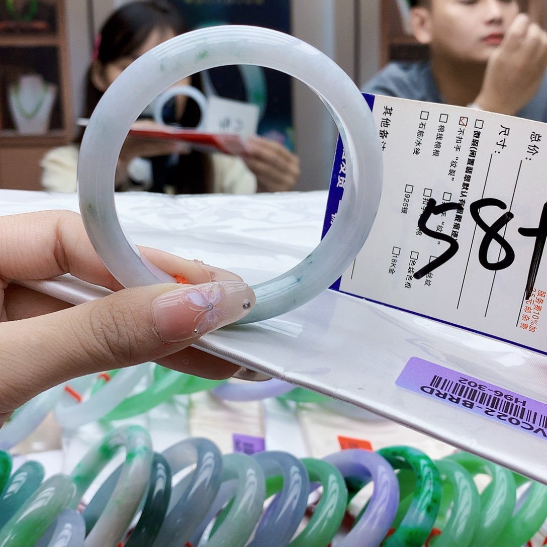 未镶嵌手镯翡翠hjn