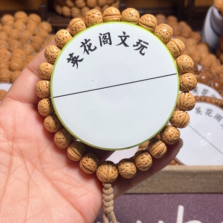 单***体9号链接，小奶油，，
