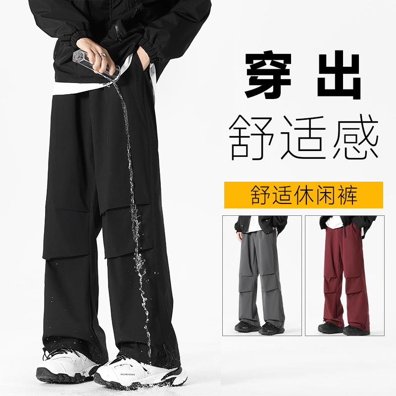 骆驼联名RXNT美式高街工装冲锋裤阔腿伞兵裤子男女痞帅垂感直筒休