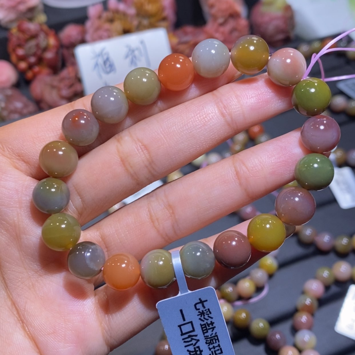 【闪购商品】未镶嵌手链玛瑙/玉髓小*盐源玛瑙