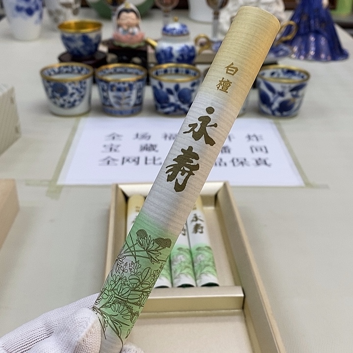 摆件口径日本香堂香堂香堂