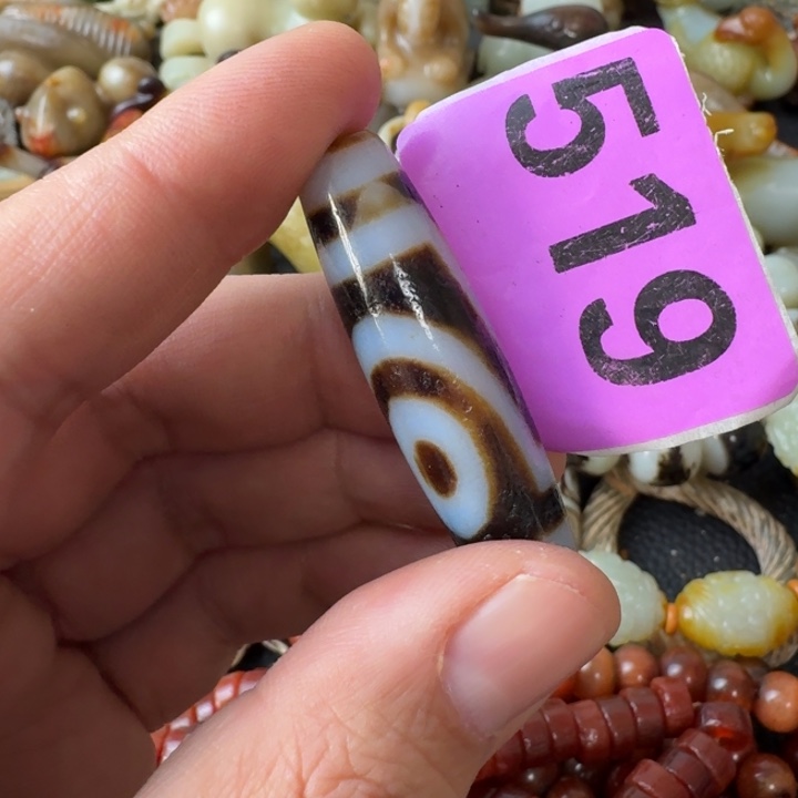 飘***玛瑙/玉髓未镶嵌颈饰