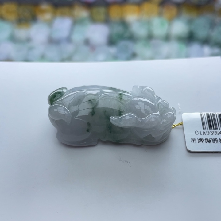 翡翠颈饰未镶嵌貔貅