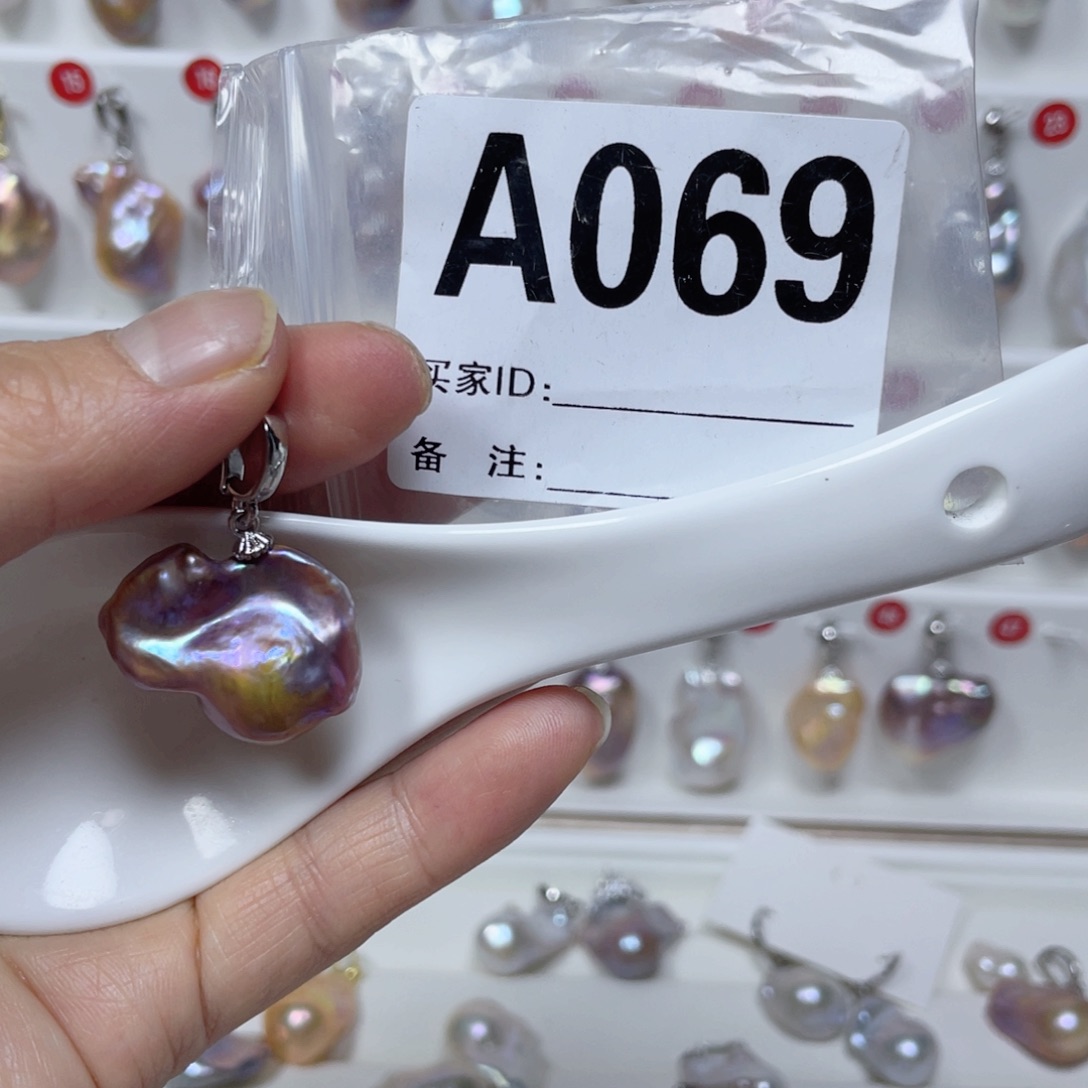 淡水珍珠巴洛克银S925镶嵌