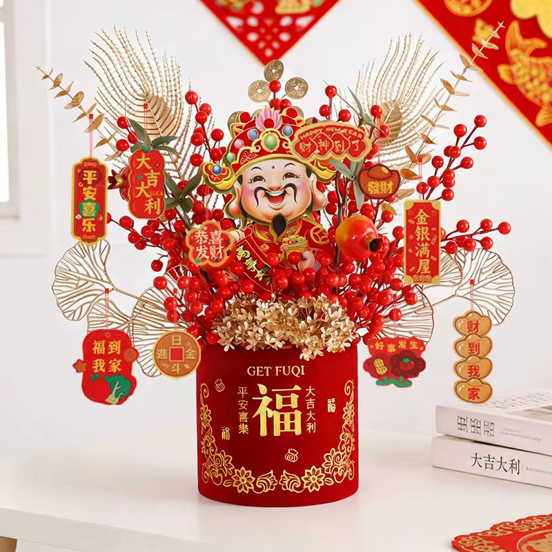 【成品发货】红果发财果福桶新居乔迁结婚开业客厅室内装饰摆件