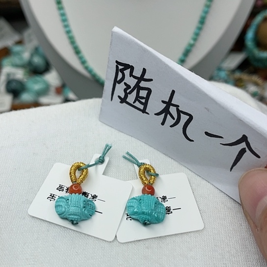 南红玛瑙珠宝奇石未镶嵌