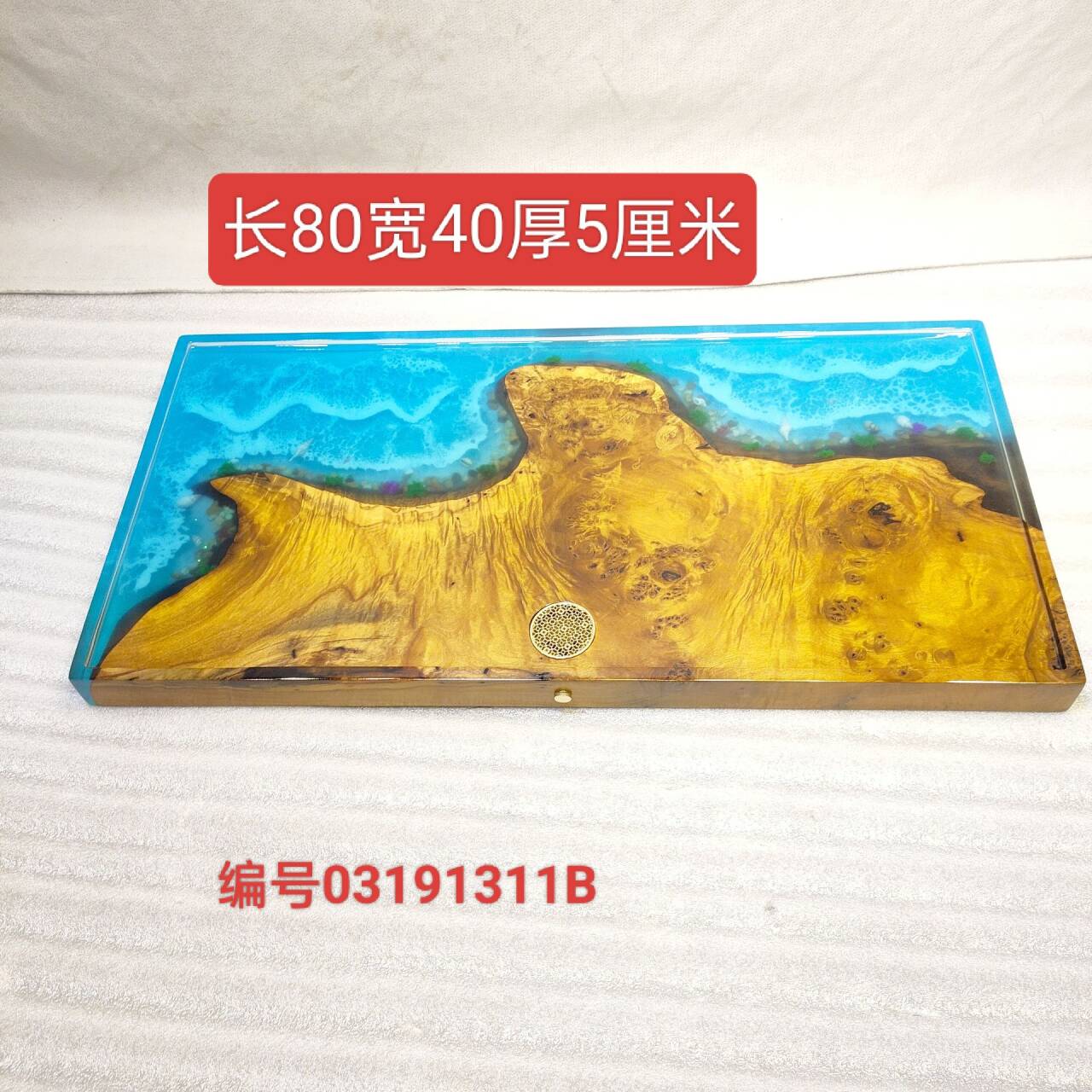 黄金樟+树脂工艺茶盘耐磨易清洁家用待客高级茶盘家用2025新款