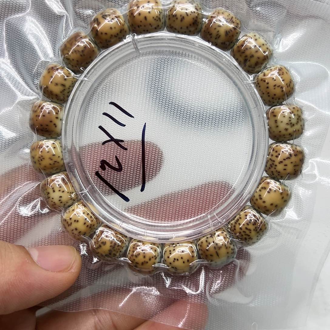 星月菩提手串37高端糯冰火烧云石玉星月菩提12×11