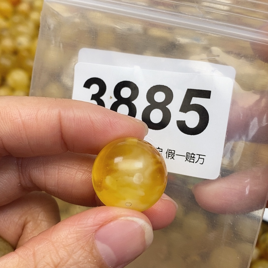 蜜蜡未镶嵌珠宝奇石19:3