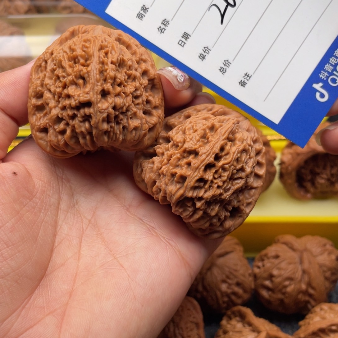 陈***劫吊坠文玩核桃263号43南疆