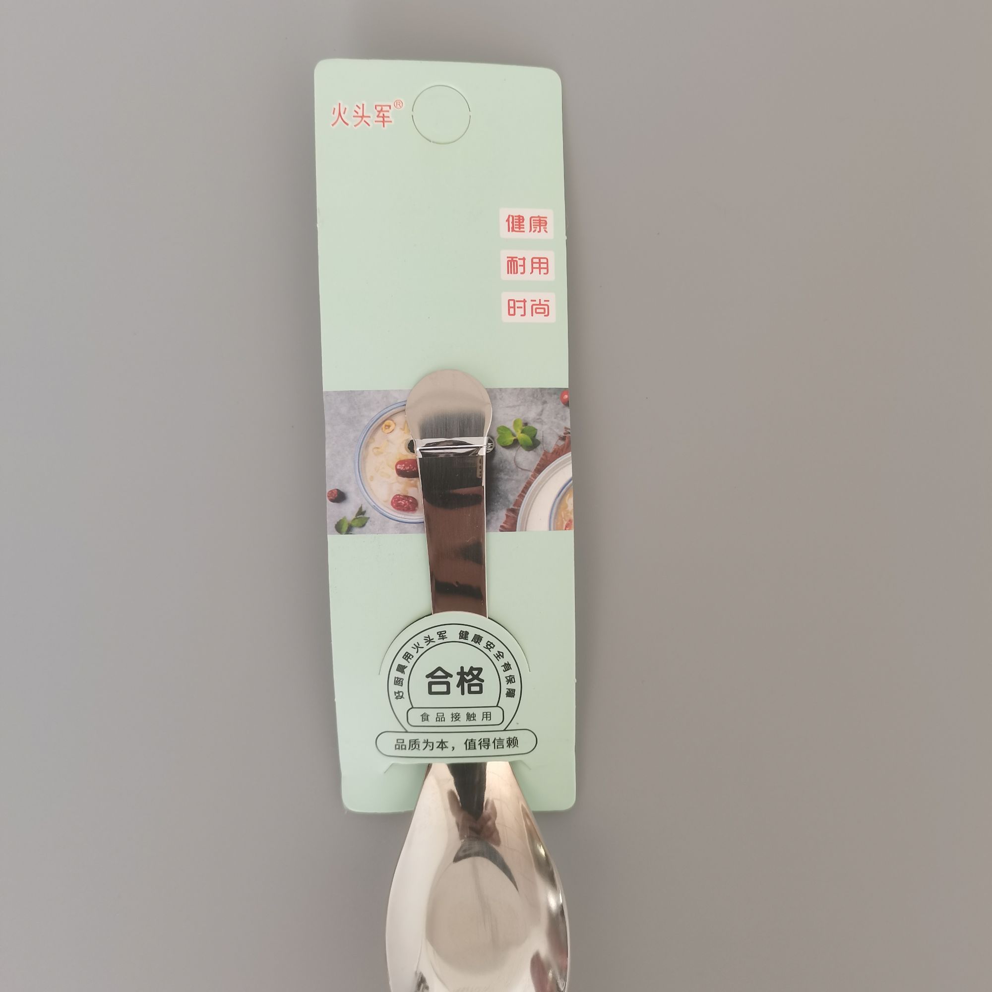 食品级不锈钢勺子家用汤匙