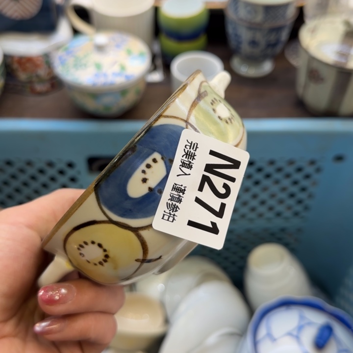 瓷片伊*哈哈哈哈哈哈吧