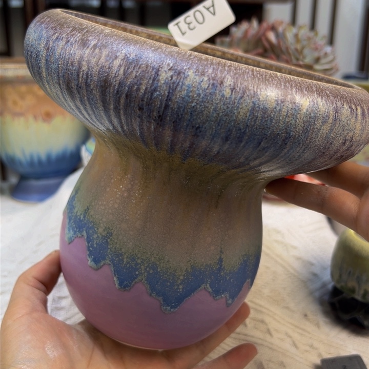 景德镇陶瓷艺术研究院