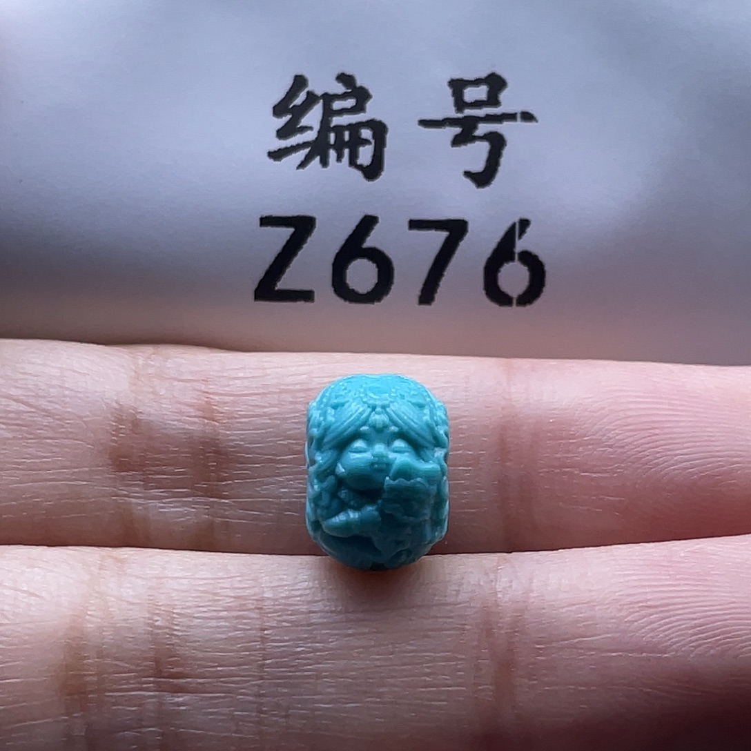 绿松石未镶嵌颈饰