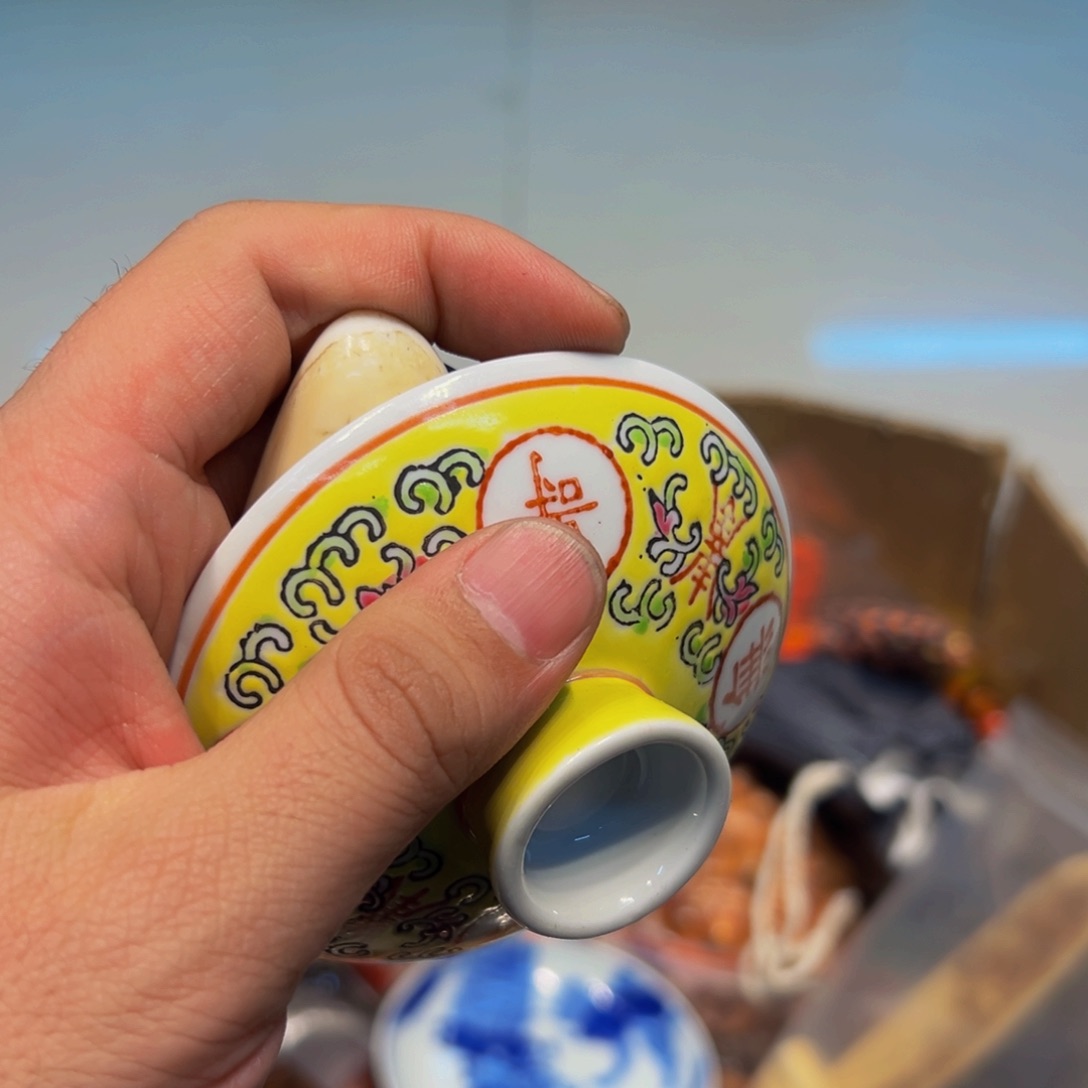 瓷器花瓶瓷器花瓶瓷器