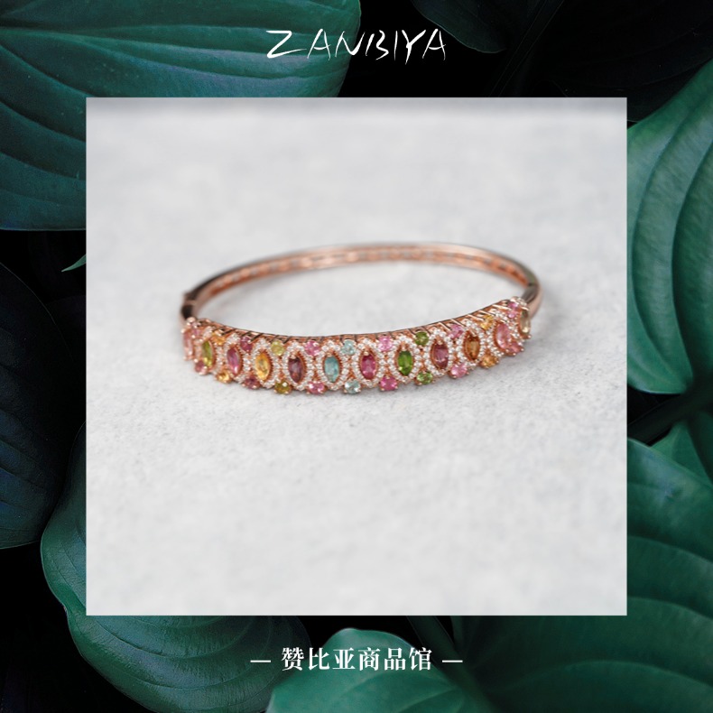 JSBXZ0359-碧玺手镯（单颗约：15分）