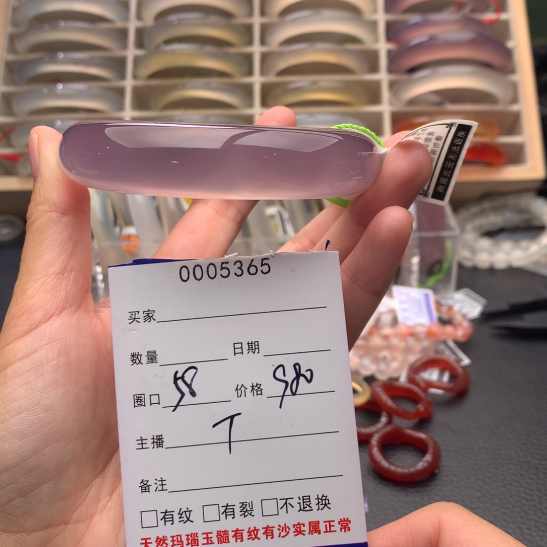 玛瑙/玉髓手镯未镶嵌5365