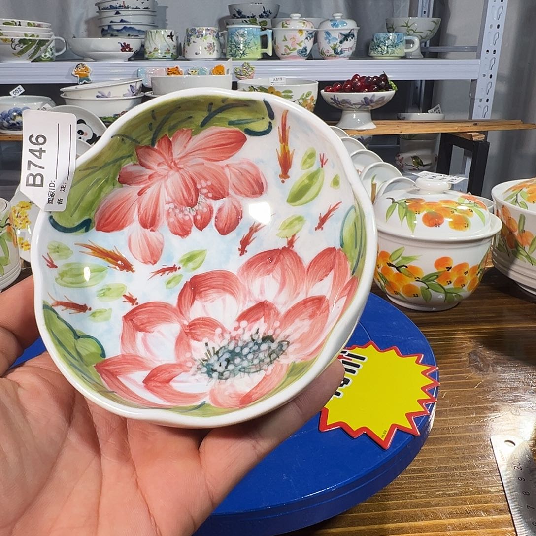 陶瓷景德镇高温陶瓷5寸碗
