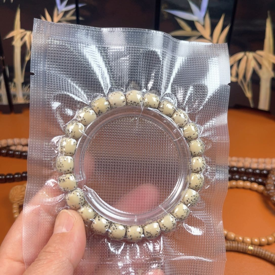 星月菩提吊坠456677888999