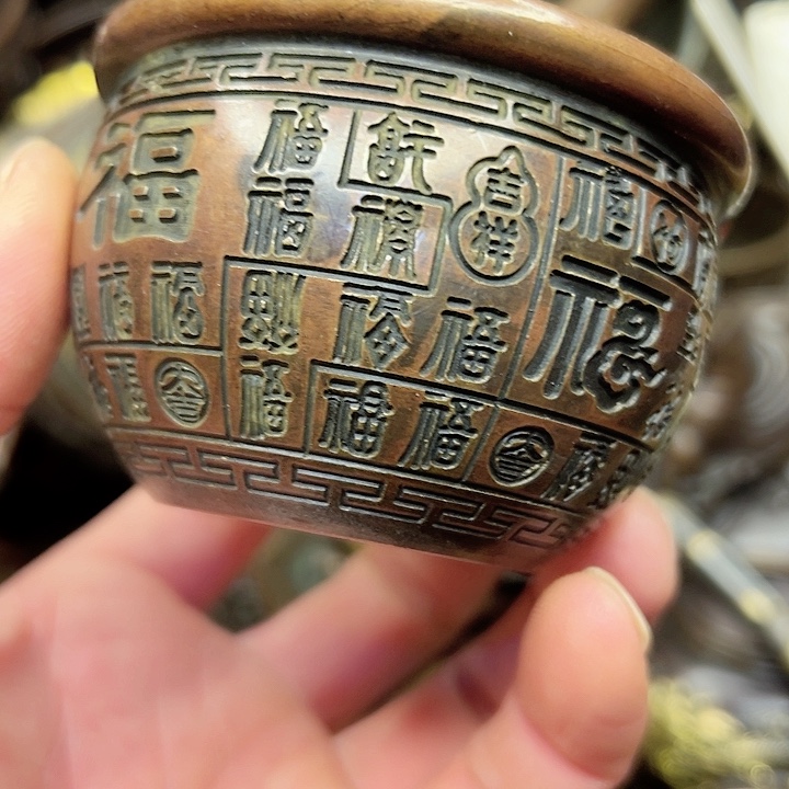 铜铜铜器直播间铜