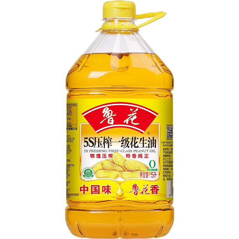 【经典40年】鲁花5S一级压榨花生油5L*1桶浓香纯正特香凉拌烹炸