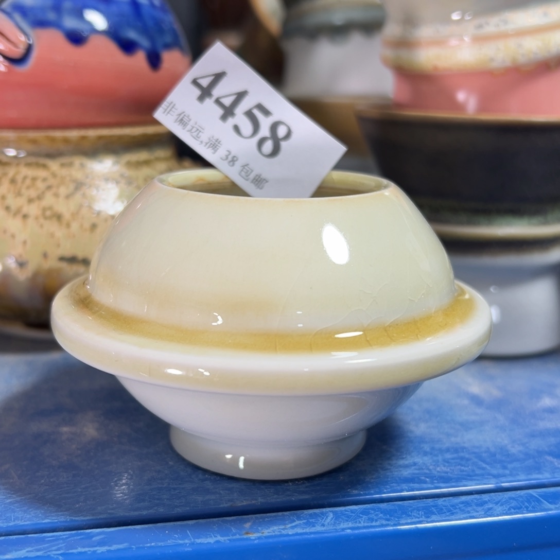 陶瓷景德镇陶瓷……