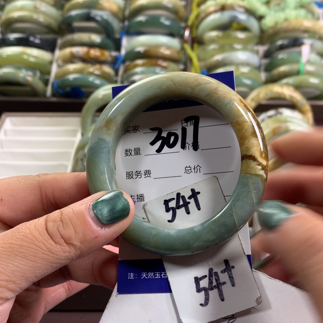 蛇纹石玉未镶嵌手镯3017